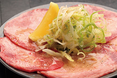 上タン塩 1,480円